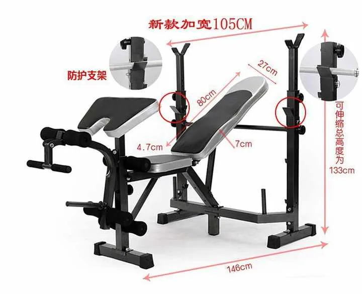 مقعد لياقة بدنية فولاذية شديدة . Heavy Duty Steel Fitness Bench