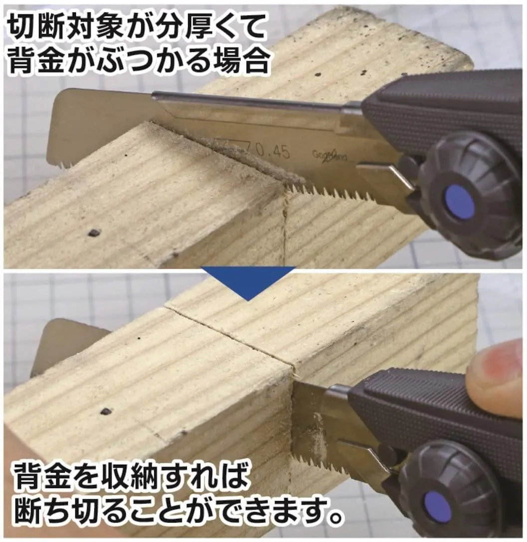GodHand Mighty Handy Saw GH-CK