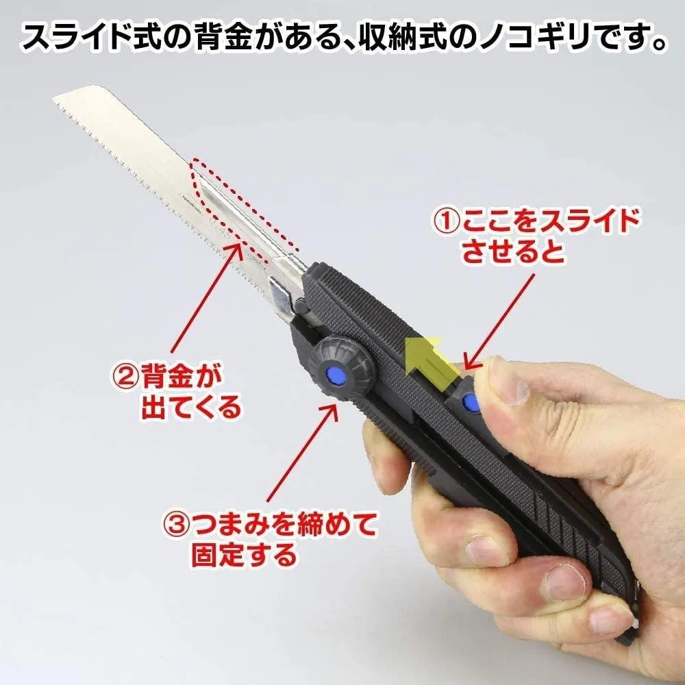 GodHand Mighty Handy Saw GH-CK