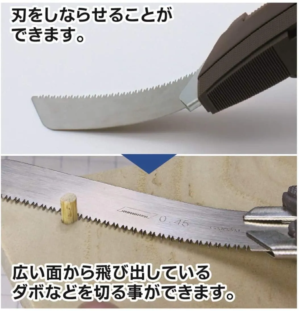 GodHand Mighty Handy Saw GH-CK